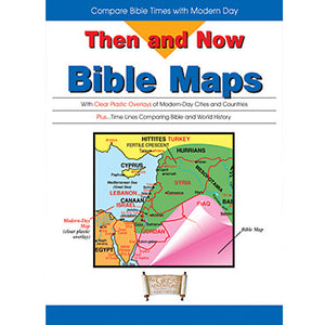 Then And Now Bible Maps