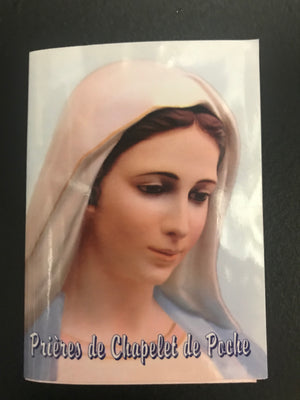Rosary Prayers - Pocket Size Pamphlet