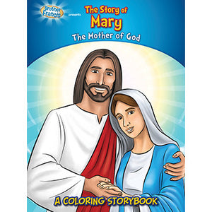 Colouring Book The Story of Mary