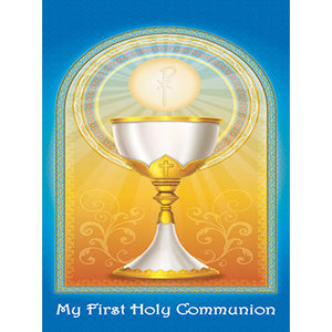 Prayer Card - My First Holy Communion (Pack of 25)