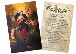 PC - Mary Undoer of Knots (General Prayer)