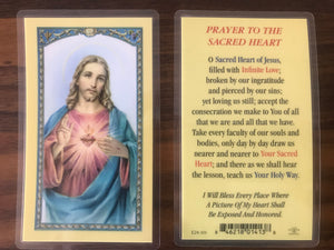 PC - Prayer to the Sacred Heart