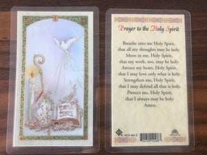 PC - Prayer to the Holy Spirit