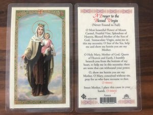 PC - Prayer to the Blessed Virgin (Our Lady of Mt. Carmel)