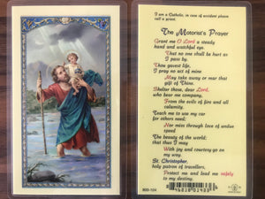 PC - St. Christopher/The Motorist's Prayer