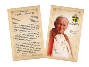 PC - St. John Paul II (Canonization Commemorative Card)