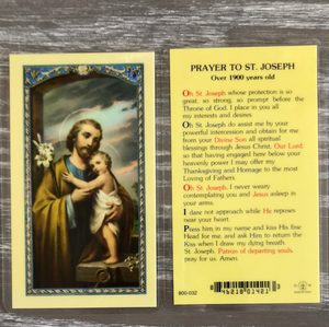 PC - Prayer to St. Joseph